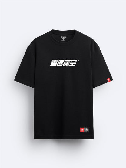 TRUNKS OVERSIZE | EDICIÓN LIMITADA | REGULAR FIT PREMIUM